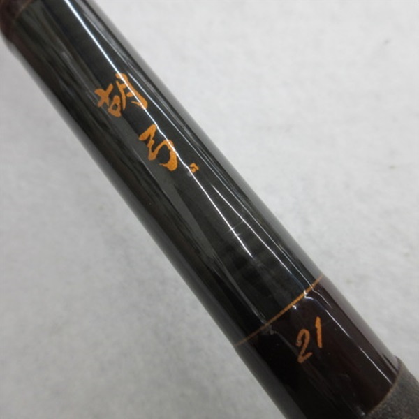 胡弓２１